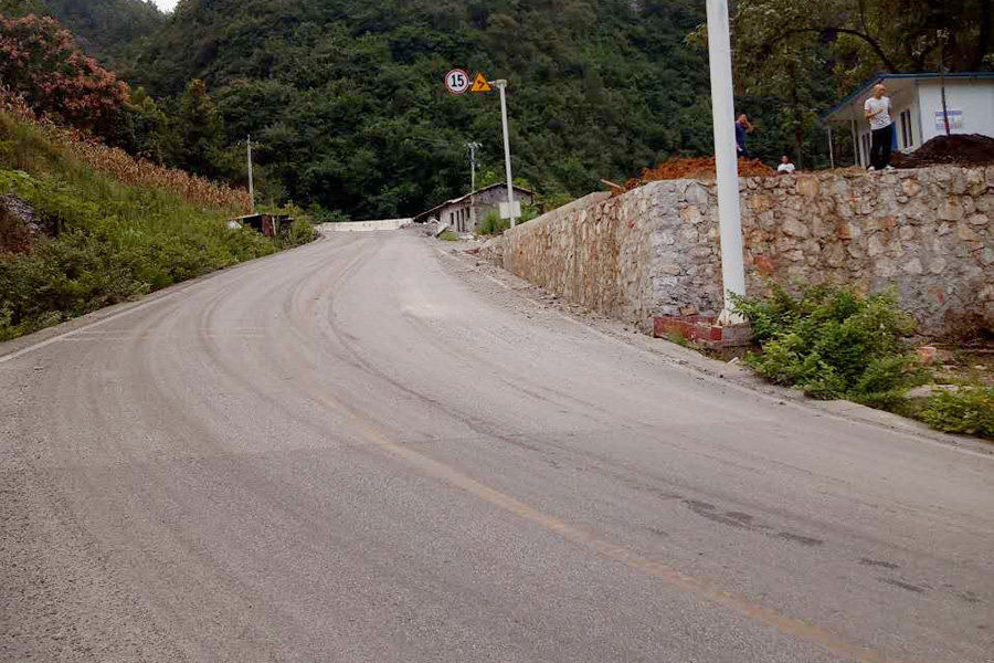 道路工程